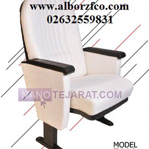 تولید،نصب صندلی امفی تئاتر،صندلی همایش،صندلی سینما،صندلی اجتماعات تولید،نصب صندلی امفی تئاتر،صندلی همایش،صندلی سینما،صندلی اجتماعات